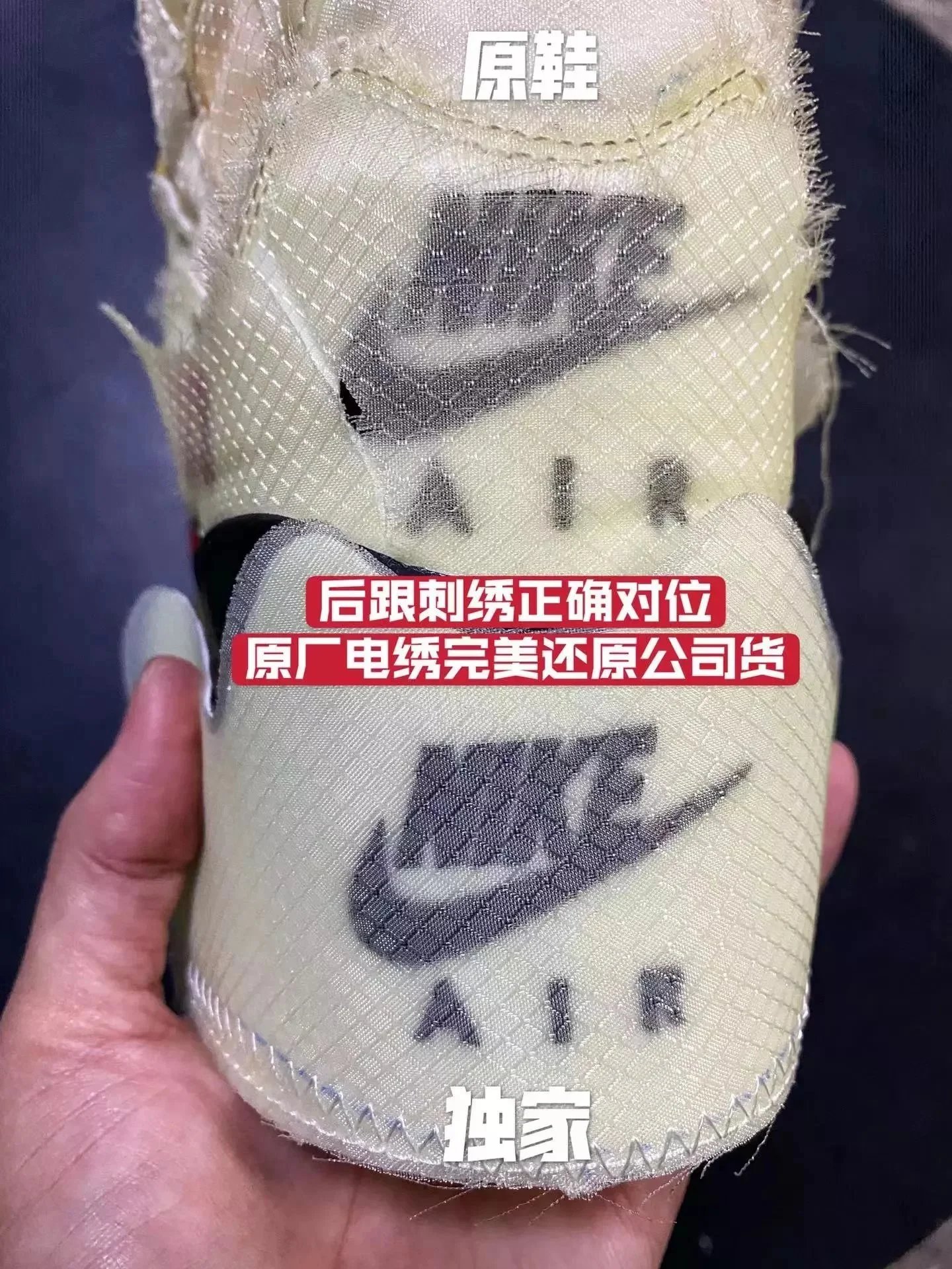 Off-White x Air Jordan 5 Retro 'Sail' Sneakers Basketball Shoes - 5