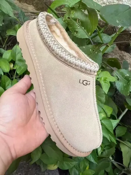 UGG Tasman Beige Suede Slippers - 1
