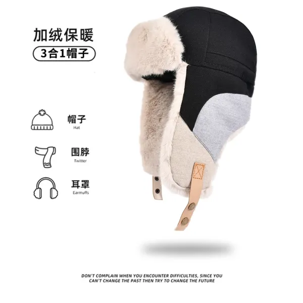 Design 3-in-1 Fleece-Lined Trapper Hat Black / Gray / Beige - 1