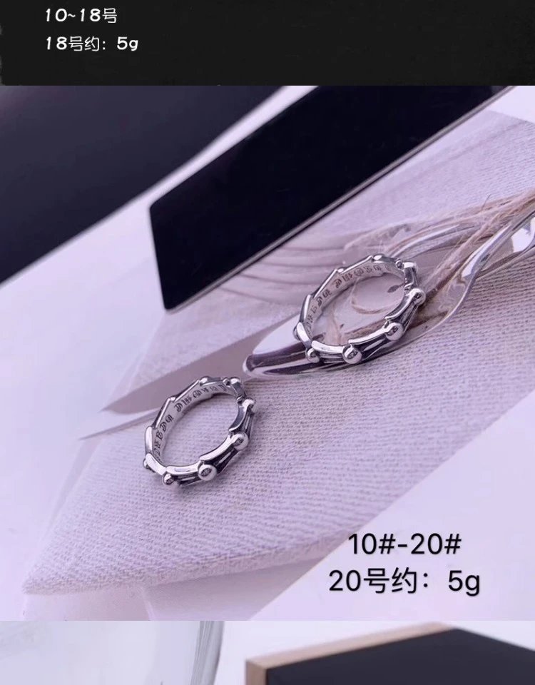Chrome Hearts Cross Skull Ring Silver Jewelry - 18