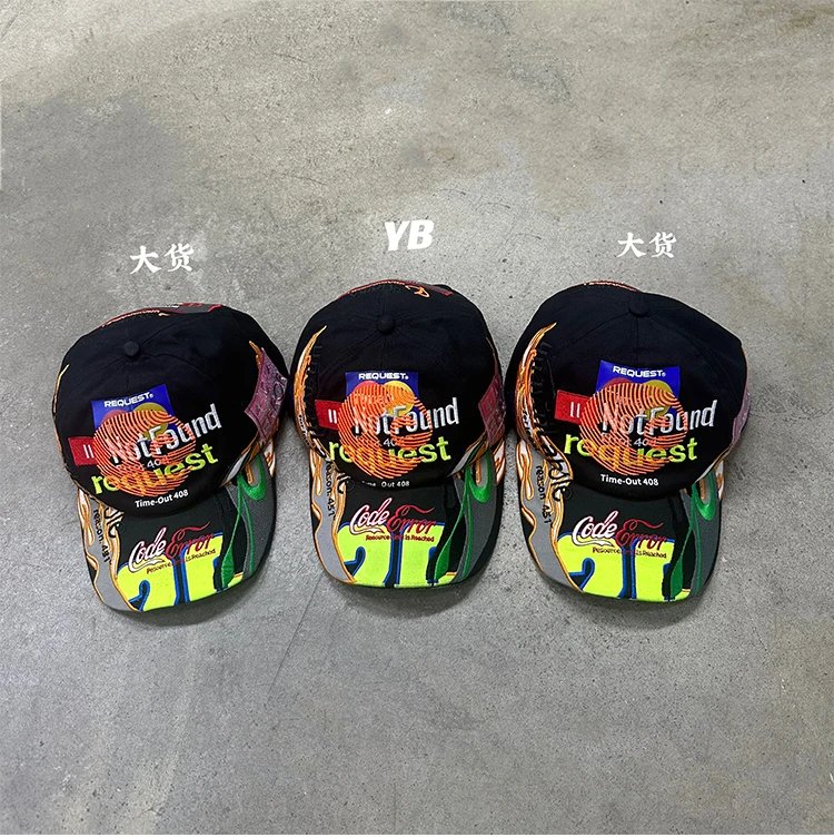 Digital Pioneer Not Found Request Baseball Cap Multicolor - 2