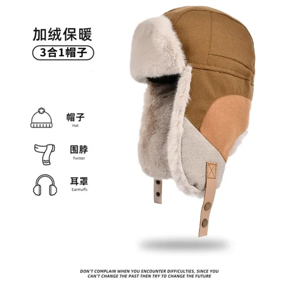 Design 3-in-1 Fleece-Lined Aviator Hat Beige Brown Hats - 1