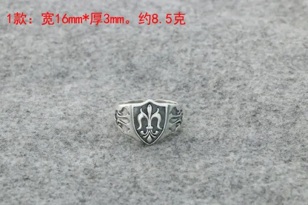 Design Shield Fleur-de-Lis Ring Silver Jewelry - 1