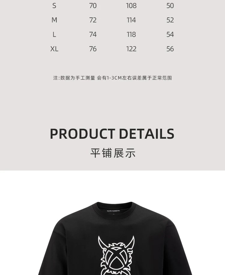 T-Shirt photo 3