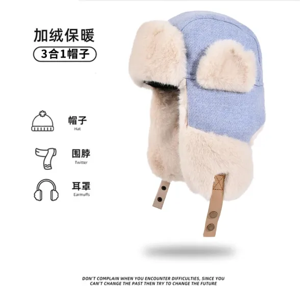 Design 3-in-1 Fleece-Lined Trapper Hat Light Blue - 1