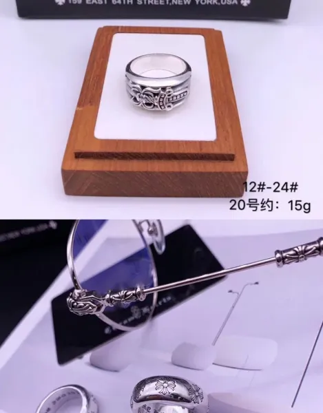Chrome Hearts Cross Skull Ring Silver Jewelry - 13