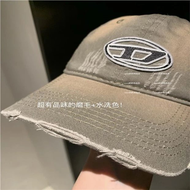 Design Distressed Logo Baseball Cap Brown - 2