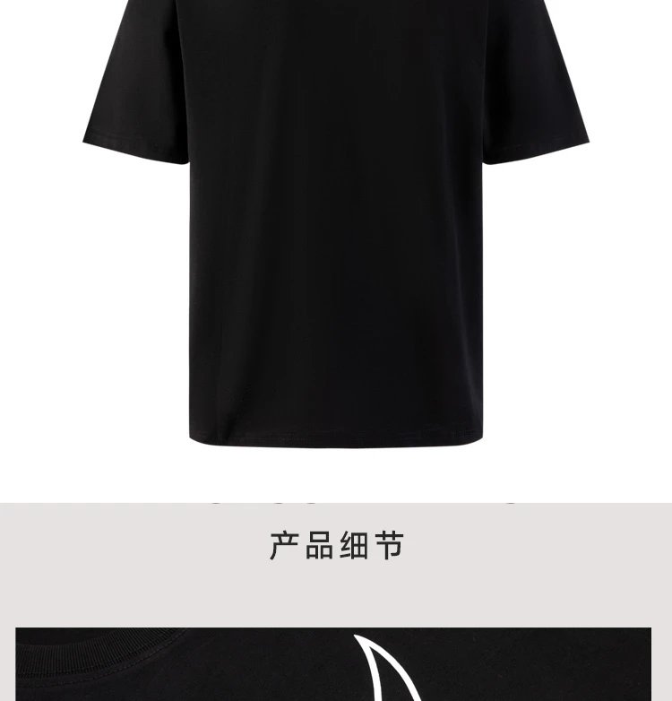 T-Shirt photo 5