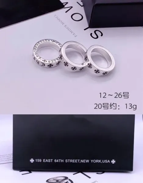 Chrome Hearts Cross Skull Ring Silver Jewelry - 9