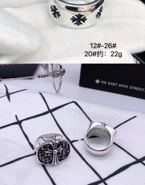 Chrome Hearts Cross Skull Ring Silver Jewelry - 29