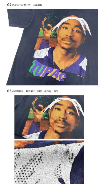 Gallery Dept. Janet Jackson Graphic Tee Navy - 13