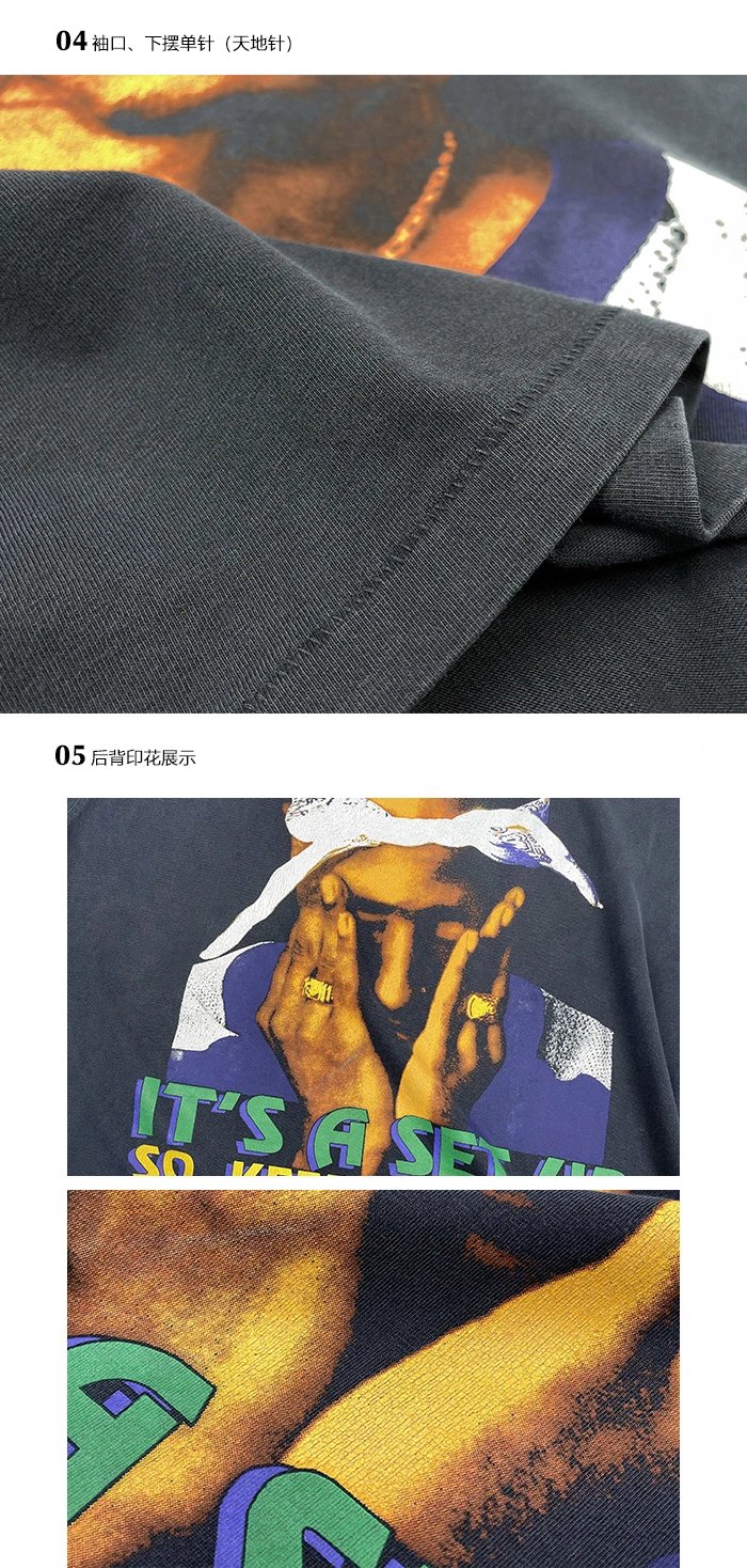 Gallery Dept. Janet Jackson Graphic Tee Navy - 14
