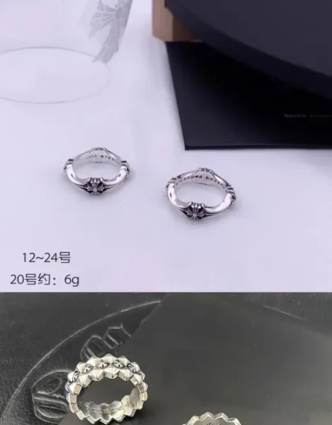 Chrome Hearts Cross Skull Ring Silver Jewelry - 19