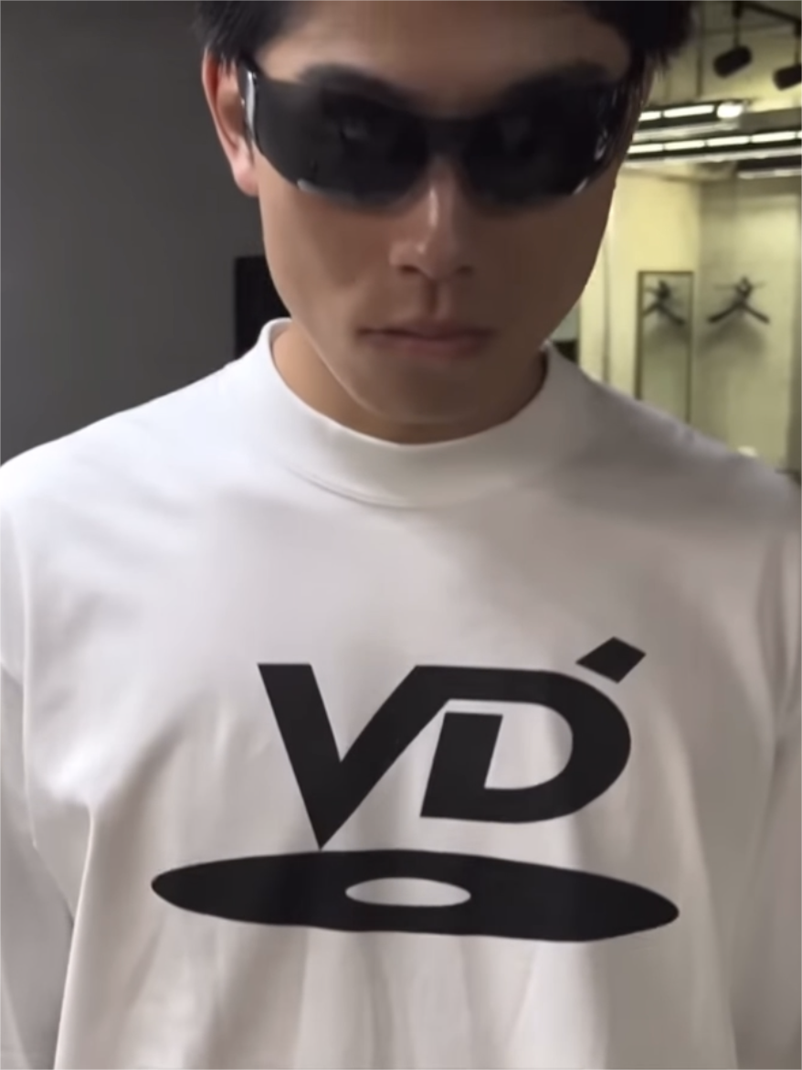 Velja Dé Vinyl Disc Logo Black T-Shirt - 15