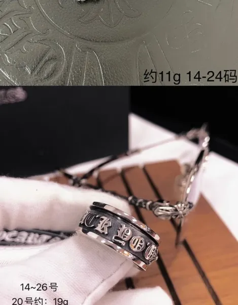 Chrome Hearts Cross Skull Ring Silver Jewelry - 7