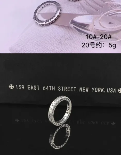 Chrome Hearts Cross Skull Ring Silver Jewelry - 17