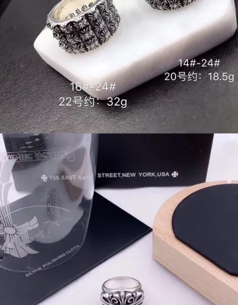 Chrome Hearts Cross Skull Ring Silver Jewelry - 25