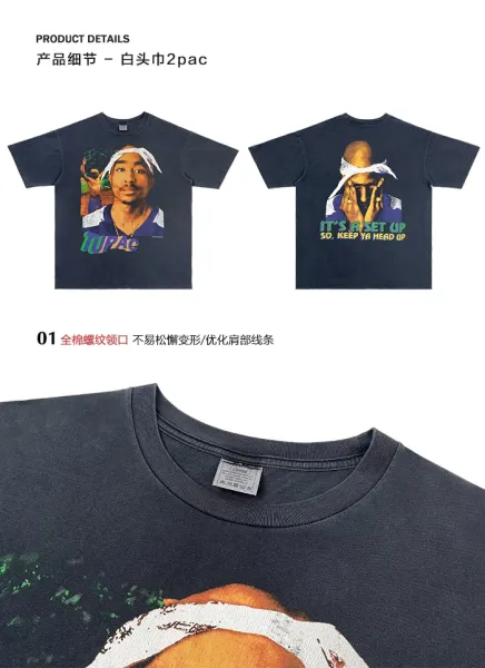Gallery Dept. Janet Jackson Graphic Tee Navy - 12