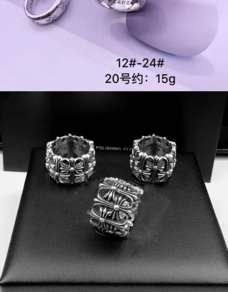 Chrome Hearts Cross Skull Ring Silver Jewelry - 15
