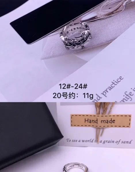 Chrome Hearts Cross Skull Ring Silver Jewelry - 22