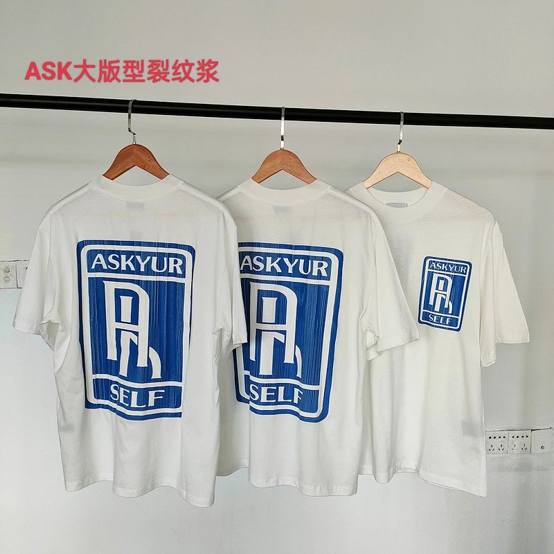 Askyurslf Cracked Blue Logo Oversized White T-Shirt