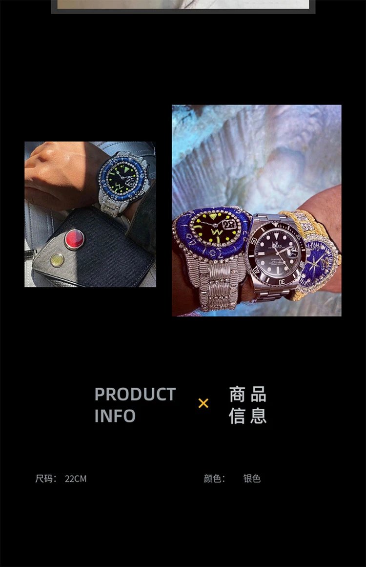 Walter Van Beirendonck x Design Watch Keychain Multicolor Accessories - 4