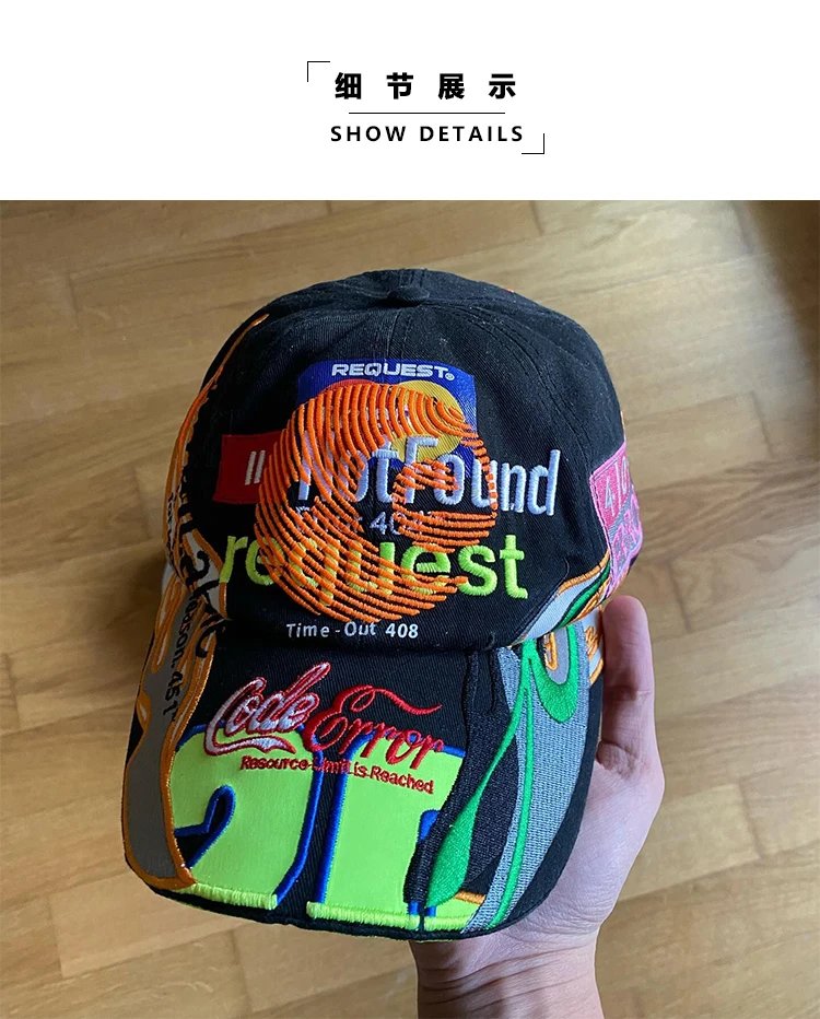 Digital Pioneer Not Found Request Baseball Cap Multicolor - 3