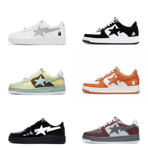 Moyu Batch Trendy Sneakers