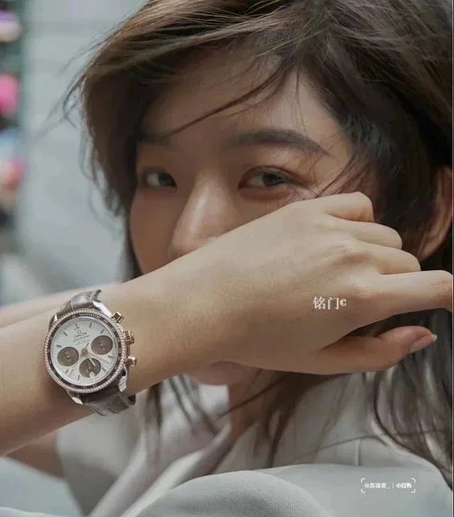 Omega watch