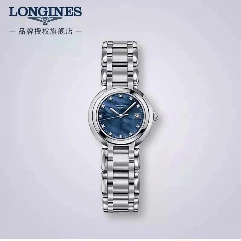 Longines bag