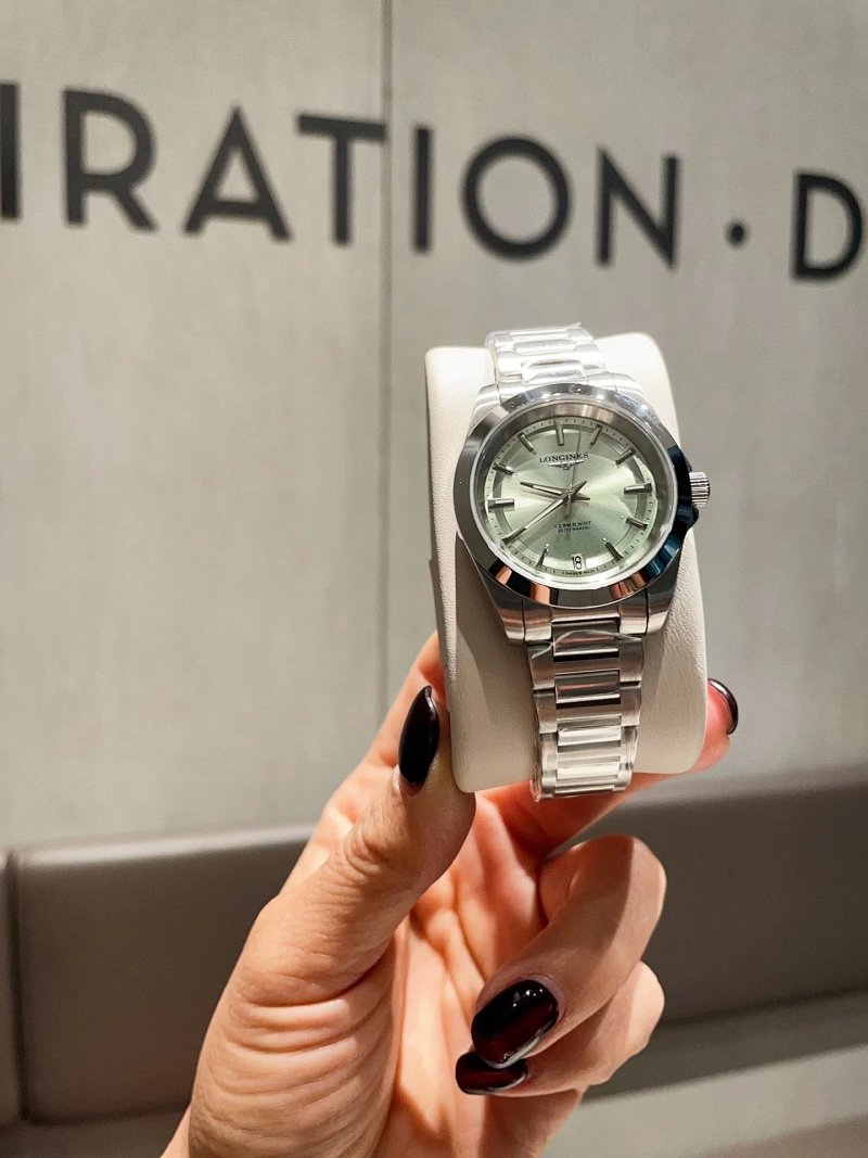 Longines watch