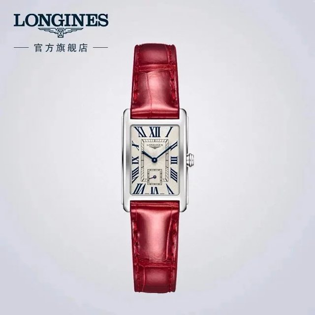 Longines Watch