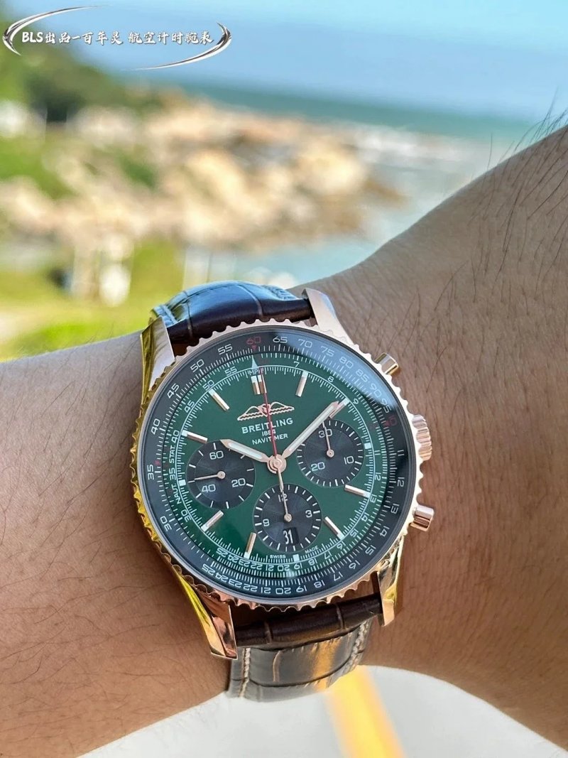 Watch from Three-legged