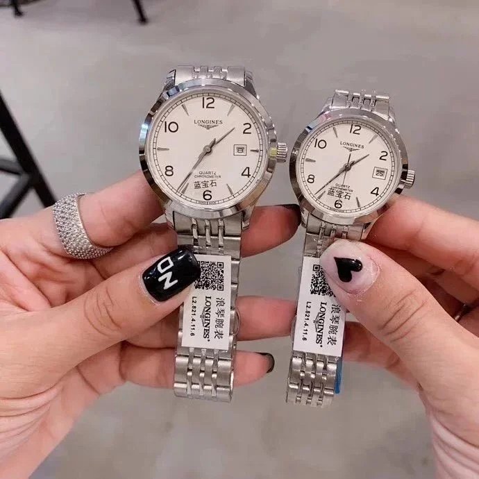 Longines watch