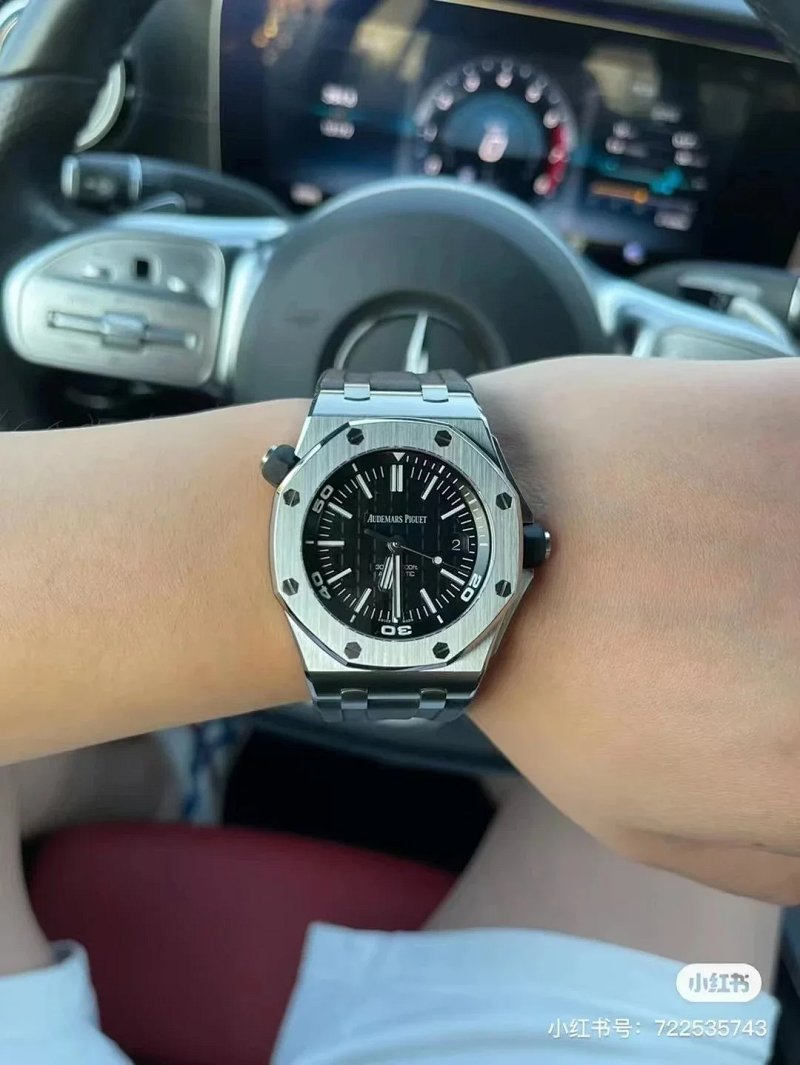 Watch from Three-legged