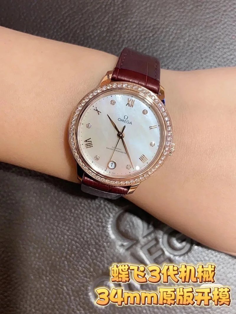 Watch from Three-legged