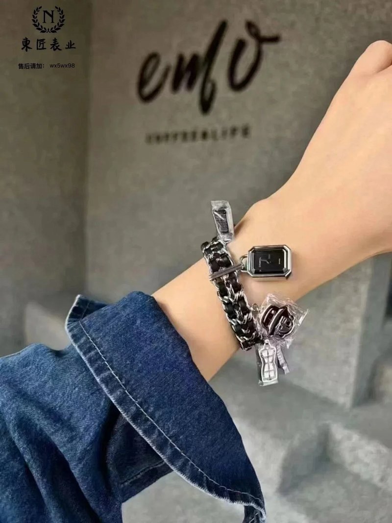 Chanel Première Rock