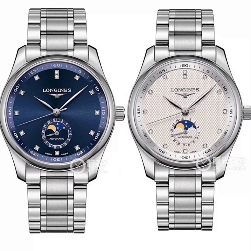Longines watch
