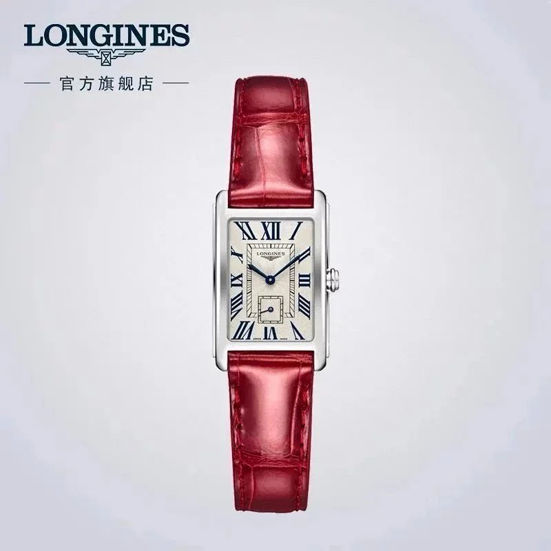 Longines watch