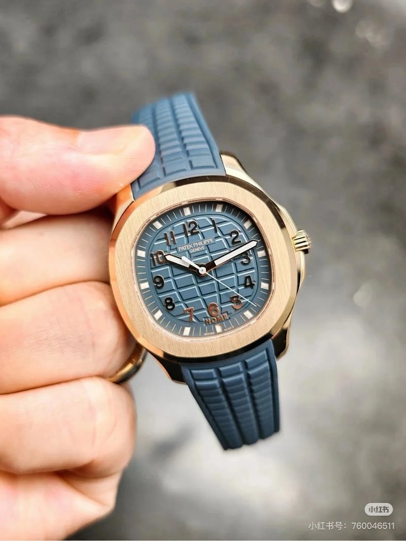 Patek PHILIPPE5269R-001 38.8mm