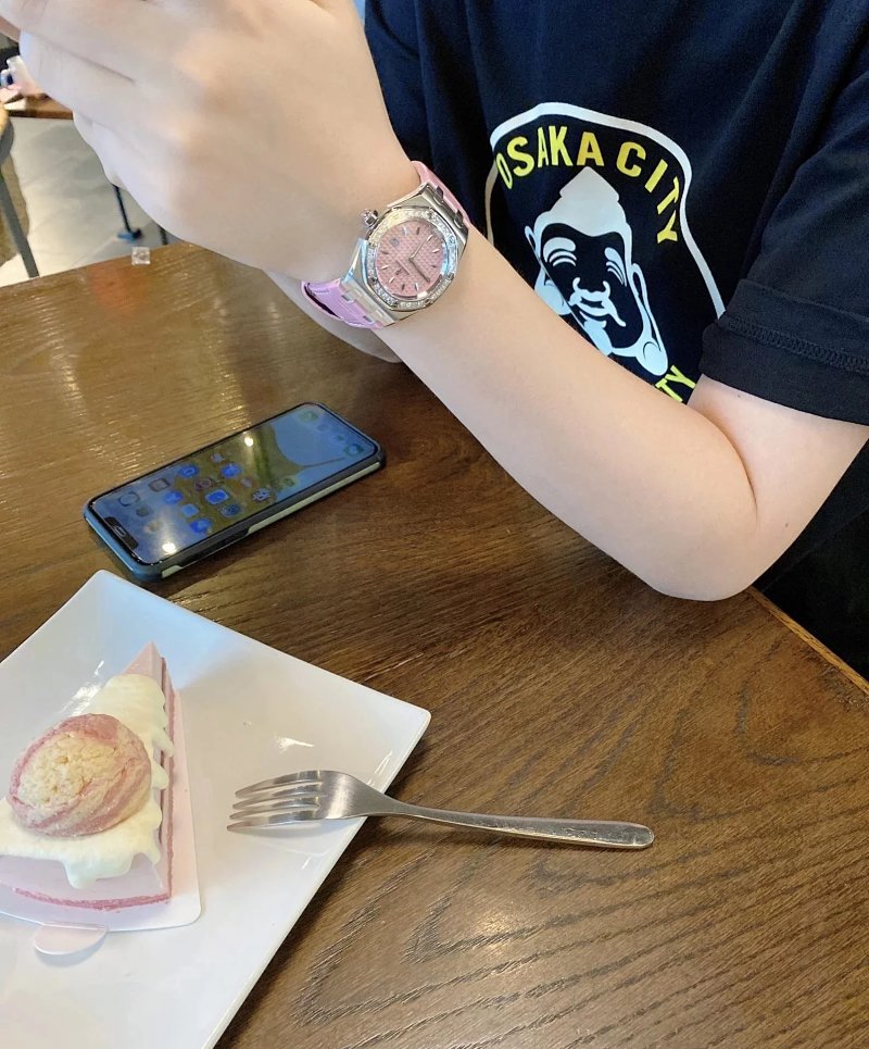 Watch from Three-legged