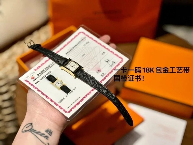 Hermès 17 17mm H Heure H Eta 18k Epsom Swift