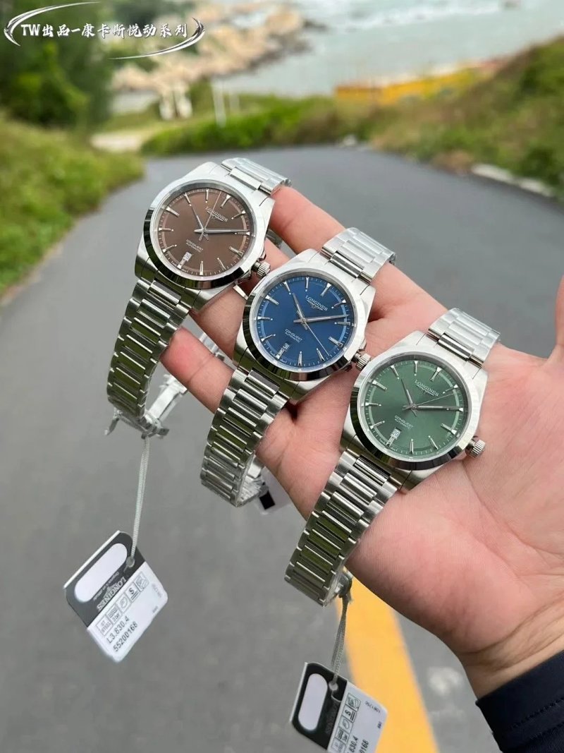 Longines watch