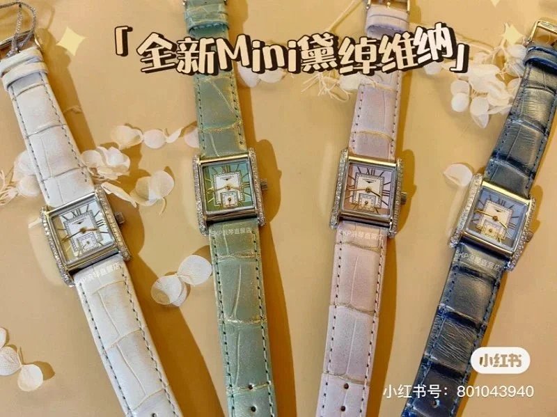 Watch from Three-legged