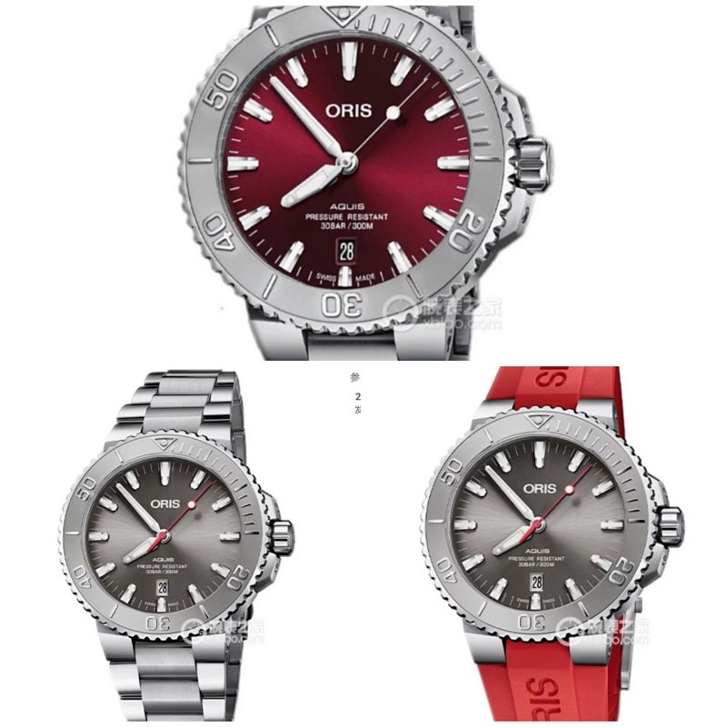 Oris Aquis 01