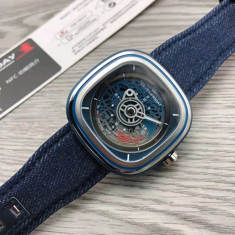 Watch from Three-legged