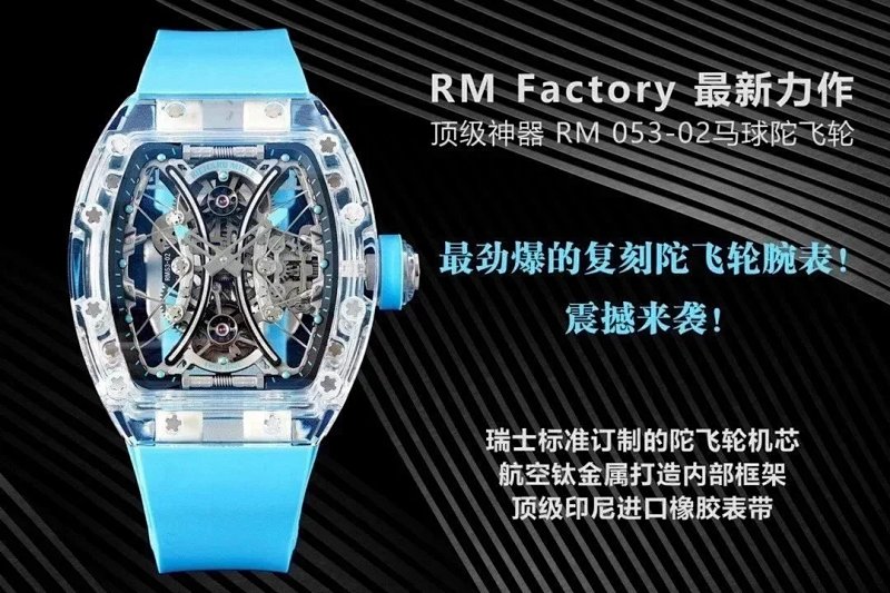 Watch from Three-legged