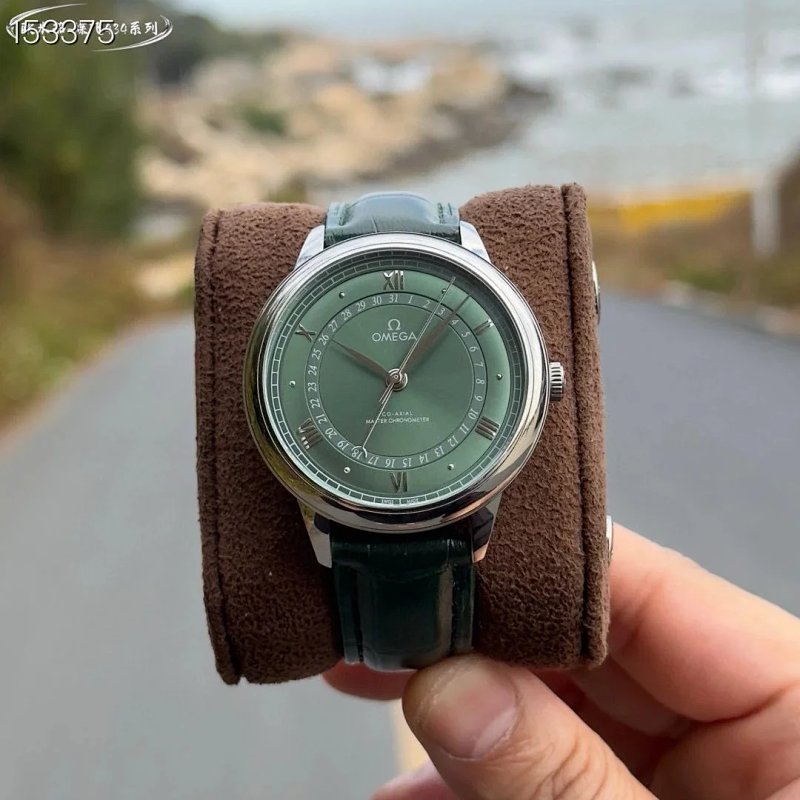 Omega watch