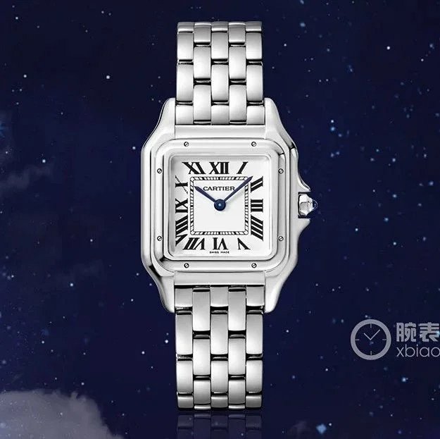 Watch from Three-legged