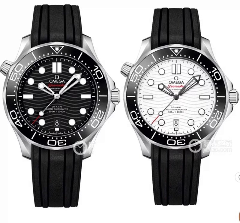 Omega watch